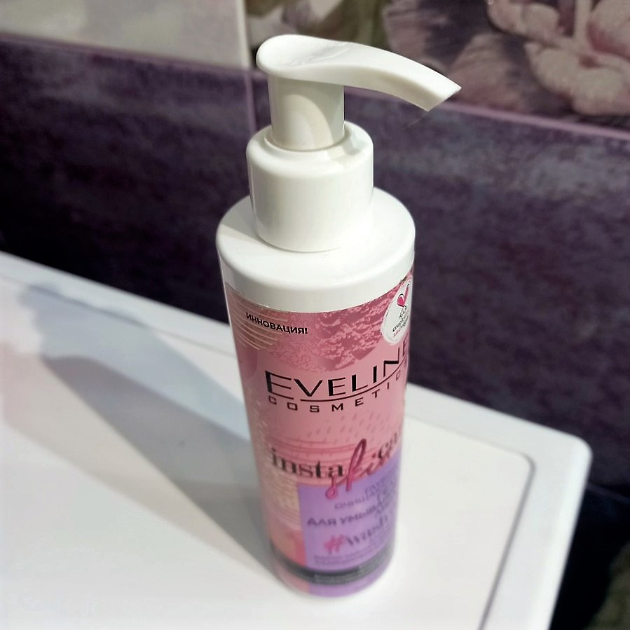 Глибоко очищувальний гель для вмивання Eveline Cosmetics Insta Skin Care #Wash Off