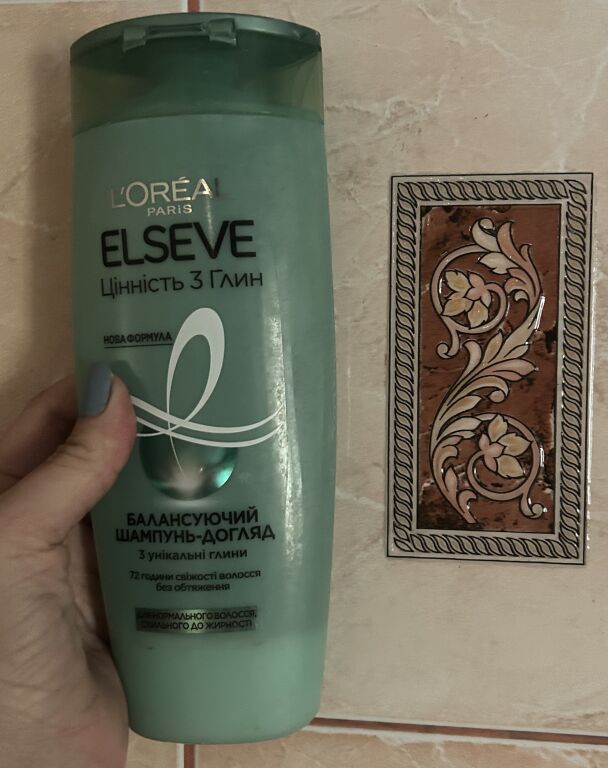 LOreal Elseve Shampoo