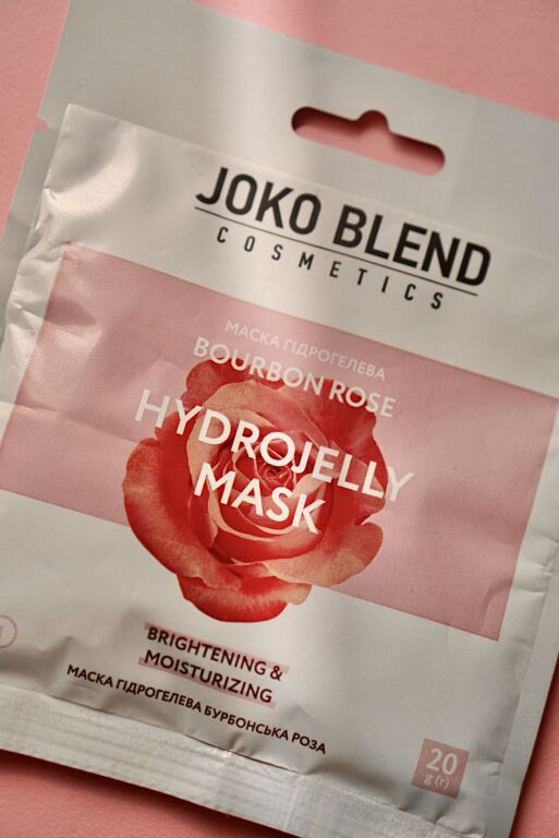 Моя перша гідрогелева масочка від Joko Blend