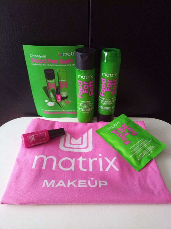 #testmakeupclub відгук про набір від Matrix