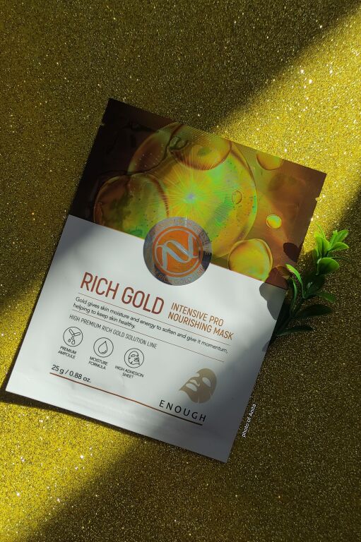 Enough Rich Gold Intensive