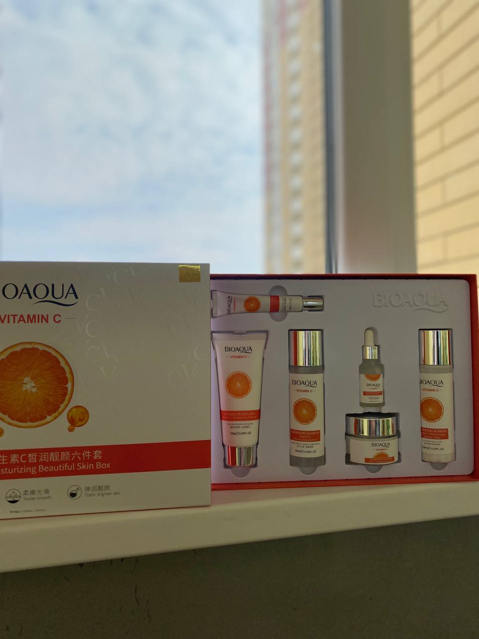 Подарунковий набір для обличчя, зволожуючий, Bioaqua Vitamin C Set, з вітаміном С