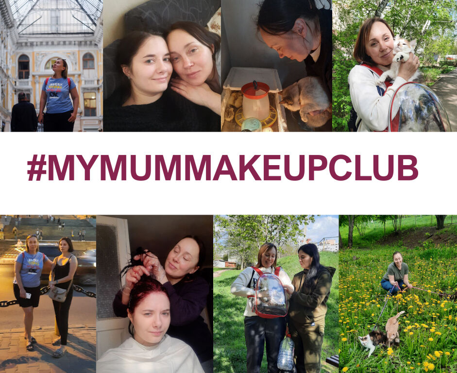 #mymummakeupclub