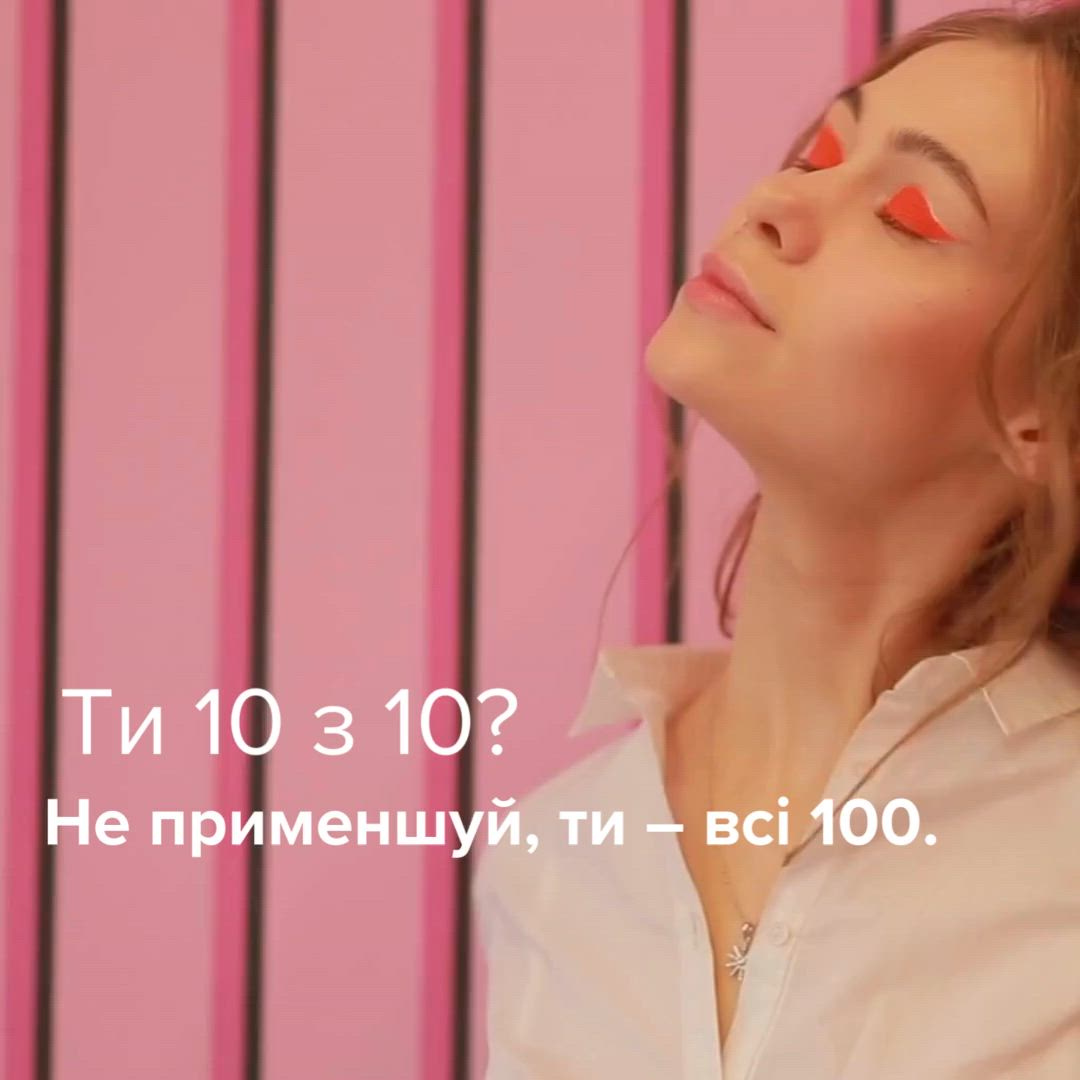 Результати розіграшу від MAKEUP Club