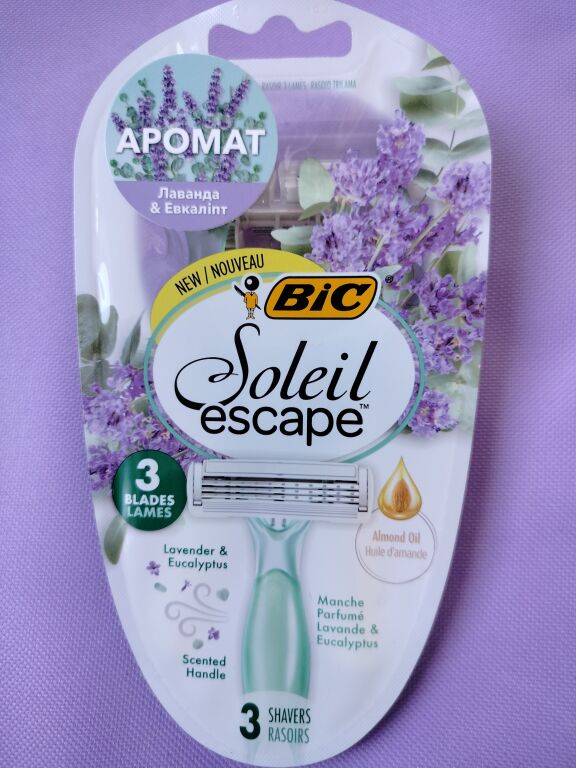 BIC Soleil escape