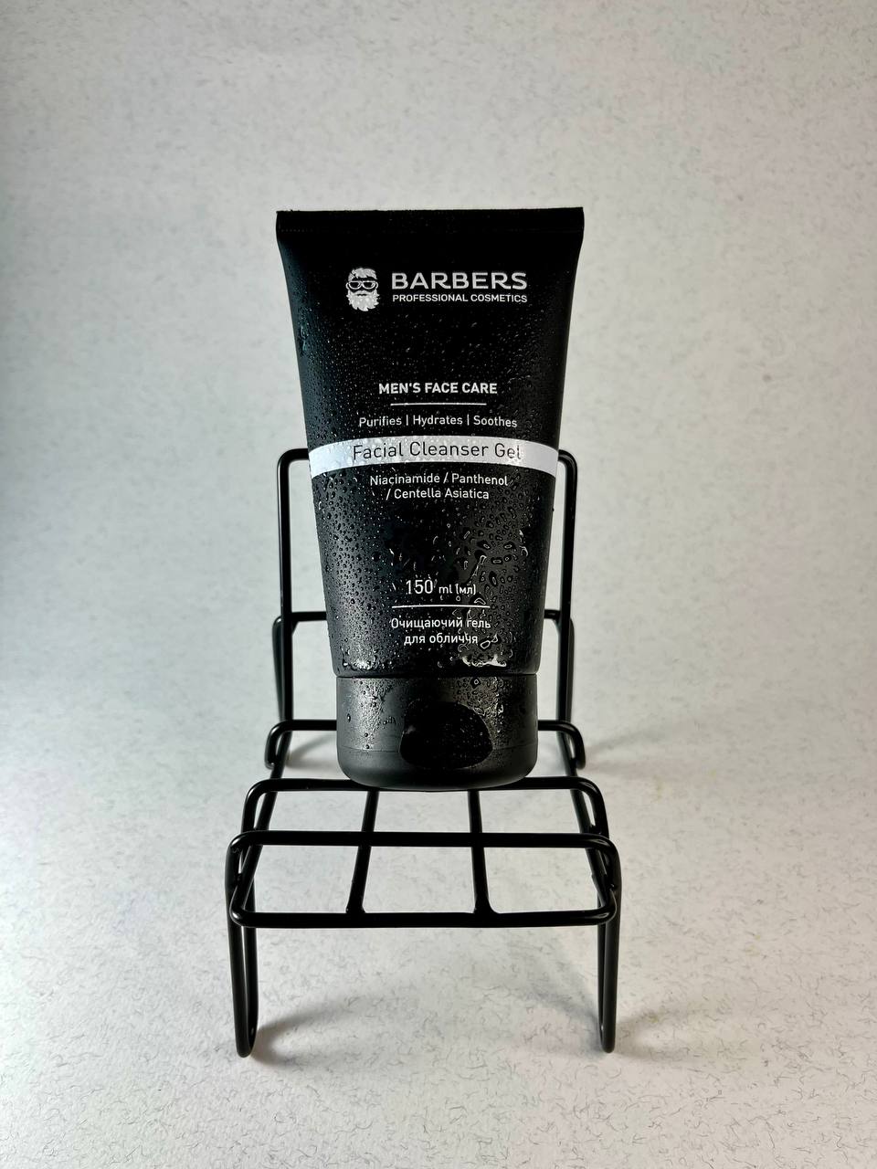 Barbers Facial Cleanser Gel