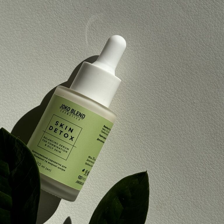 Joko Blend Skin Detox Balancing Serum