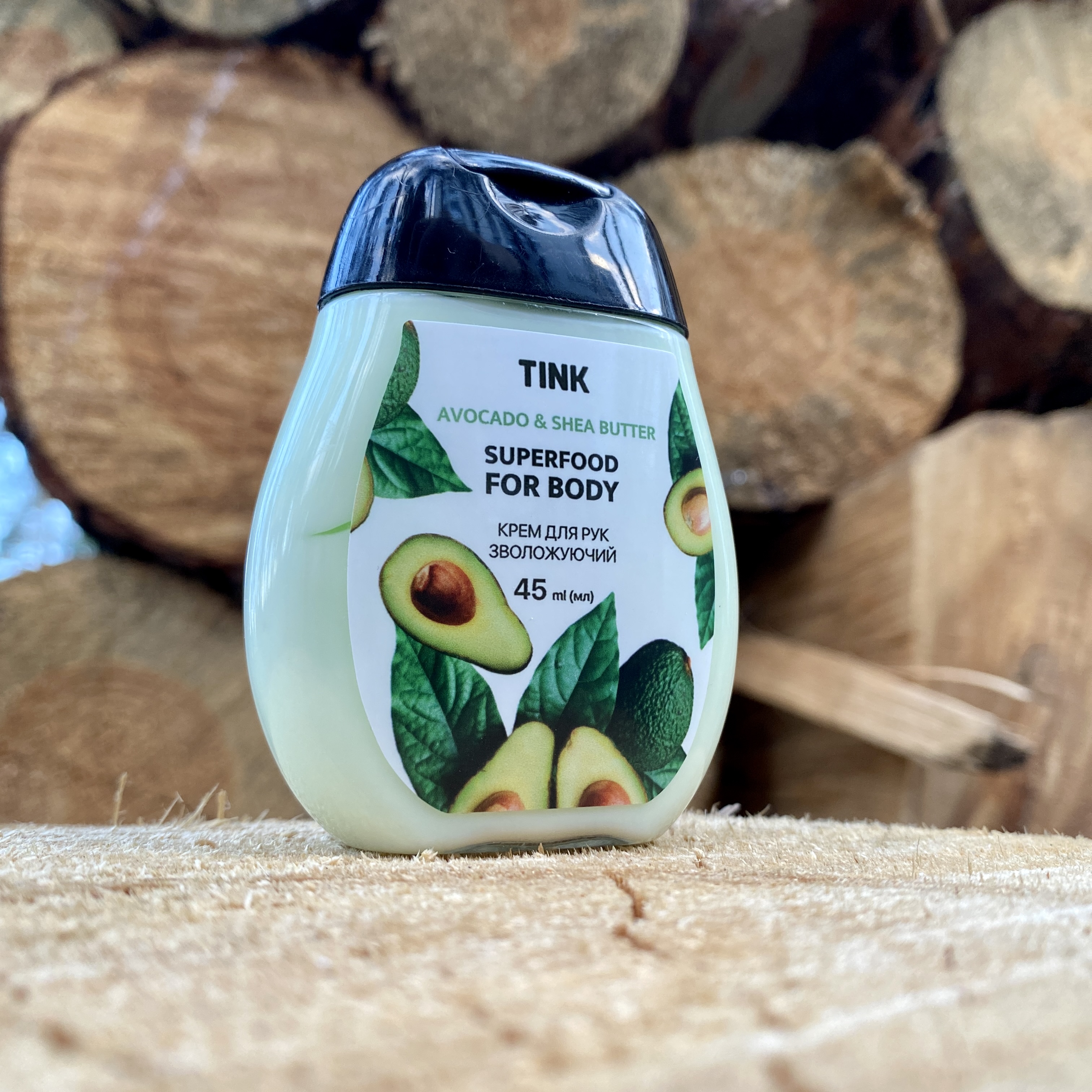 Крем для рук Tink Superfood For Body Avocado & Shea Butter🥑