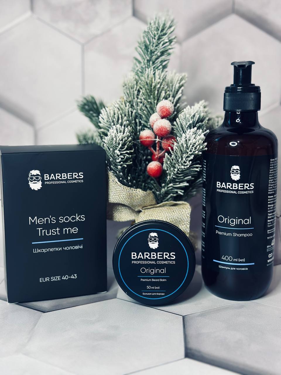 Barbers Mens Set Caffeine & Lemongrass