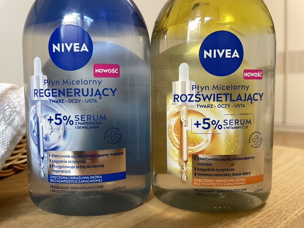 NIVEA: дует новинок міцелярних вод