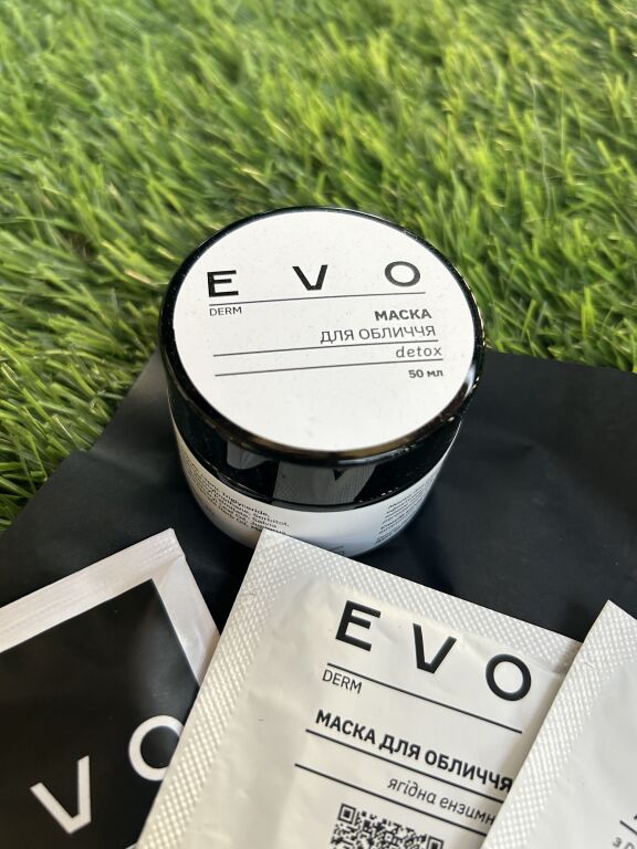 EVO derm: маска, яка стерла мої пори