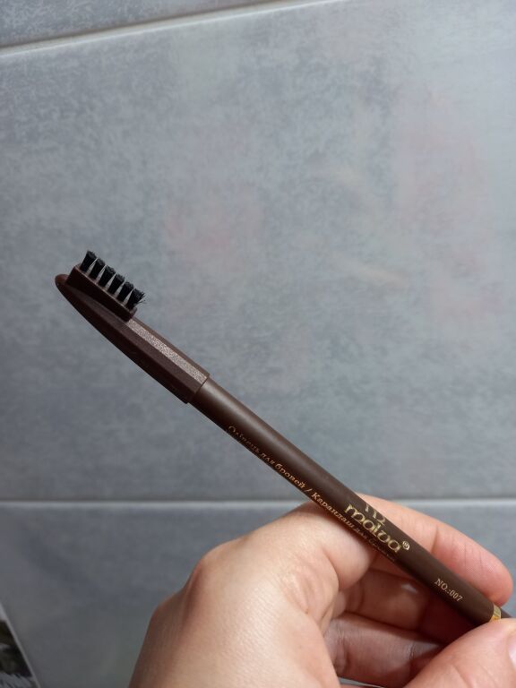 Malva Cosmetics Eyebrow Pencil №007