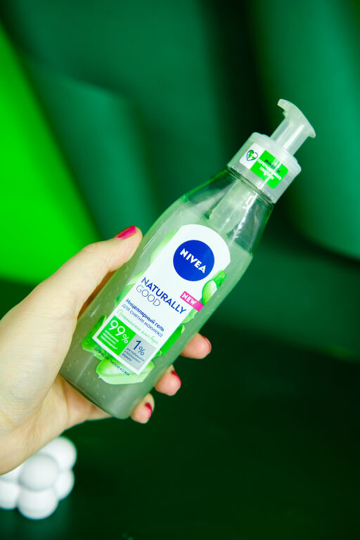 Мій помічник після макіяжу : Nivea Naturally Good Micellar Wash