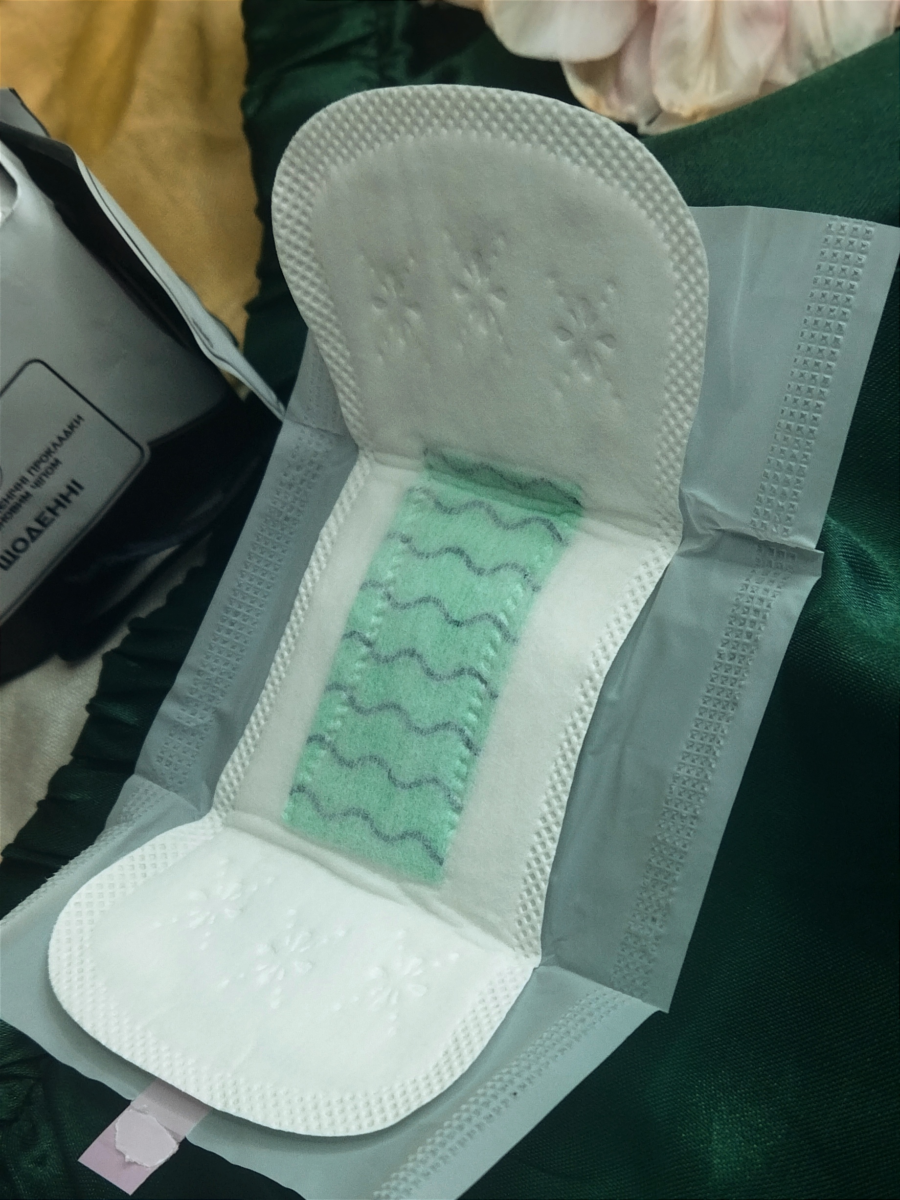 Натуральні гігієнічні прокладки з аніоновим чіпом