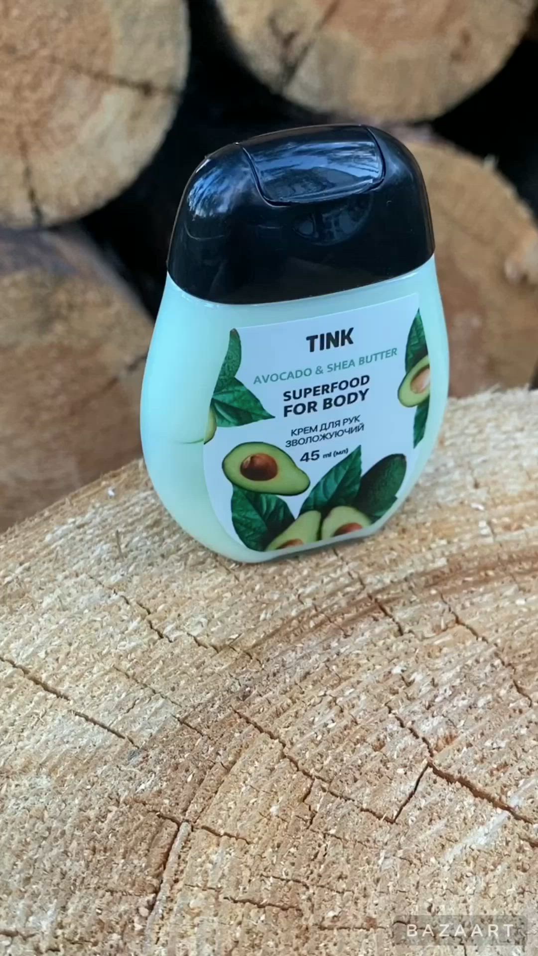 Крем для рук Tink Superfood For Body Avocado & Shea Butter🥑