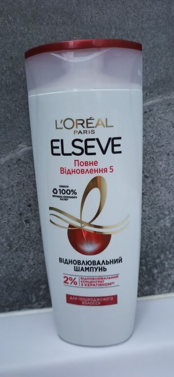 Відновлення для волосся від Elseve!😉