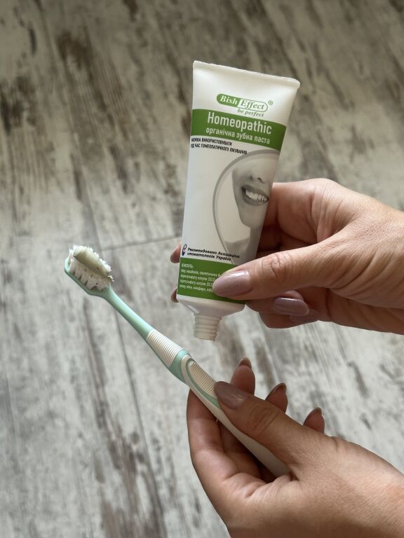 Органічна гомеопатична зубна паста