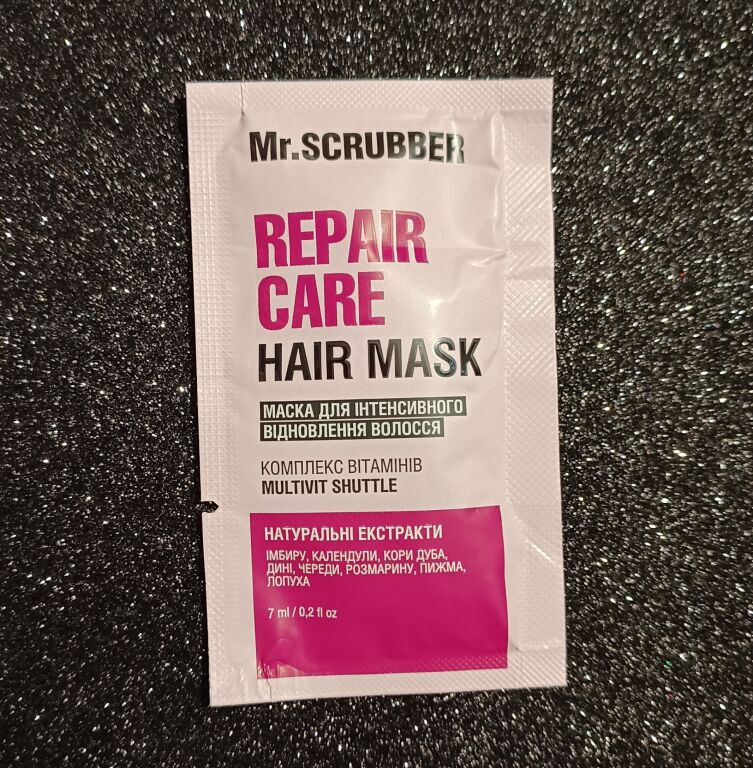 �Огляд пробника маски для волосся від Mr. Scrubber