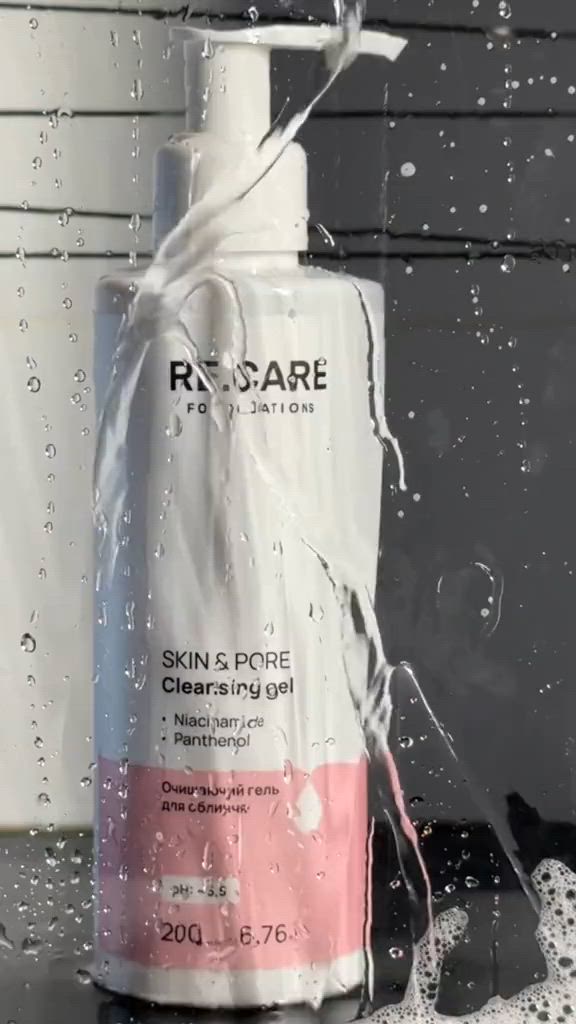 Очищаючий гель для обличчя Re.Care Skin & Pore Cleansing Gel