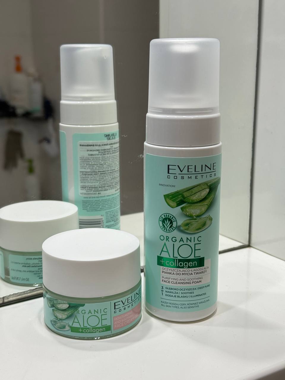 Eveline Cosmetics Organic Aloe + Collagen