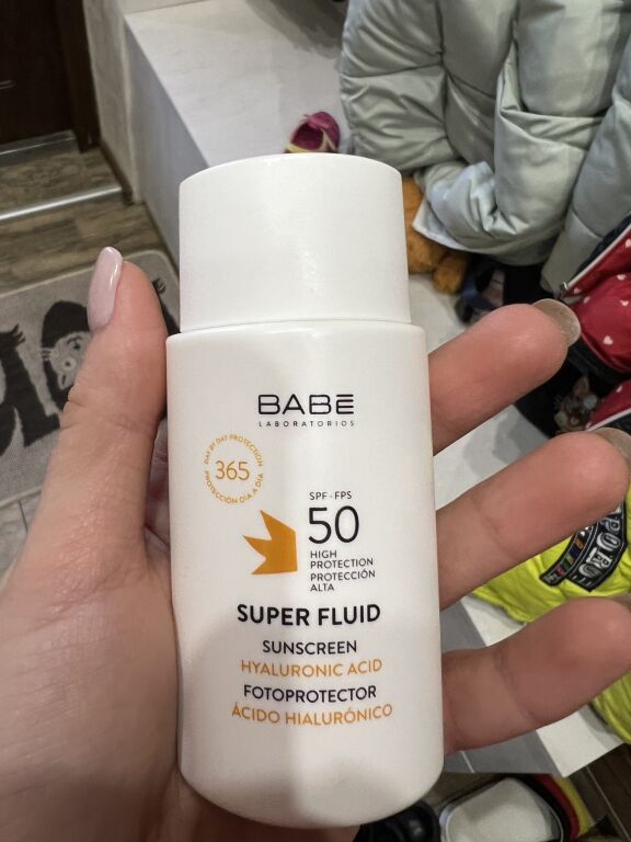 Cонцезахисний супер флюїд SPF 50 для всіх типів шкіри
