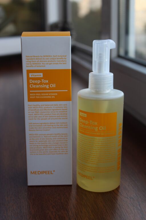 Гідрофільна олія з вітамінами та антиоксидантами MEDIPEEL Vitamin Deep Tox Cleansing Oil