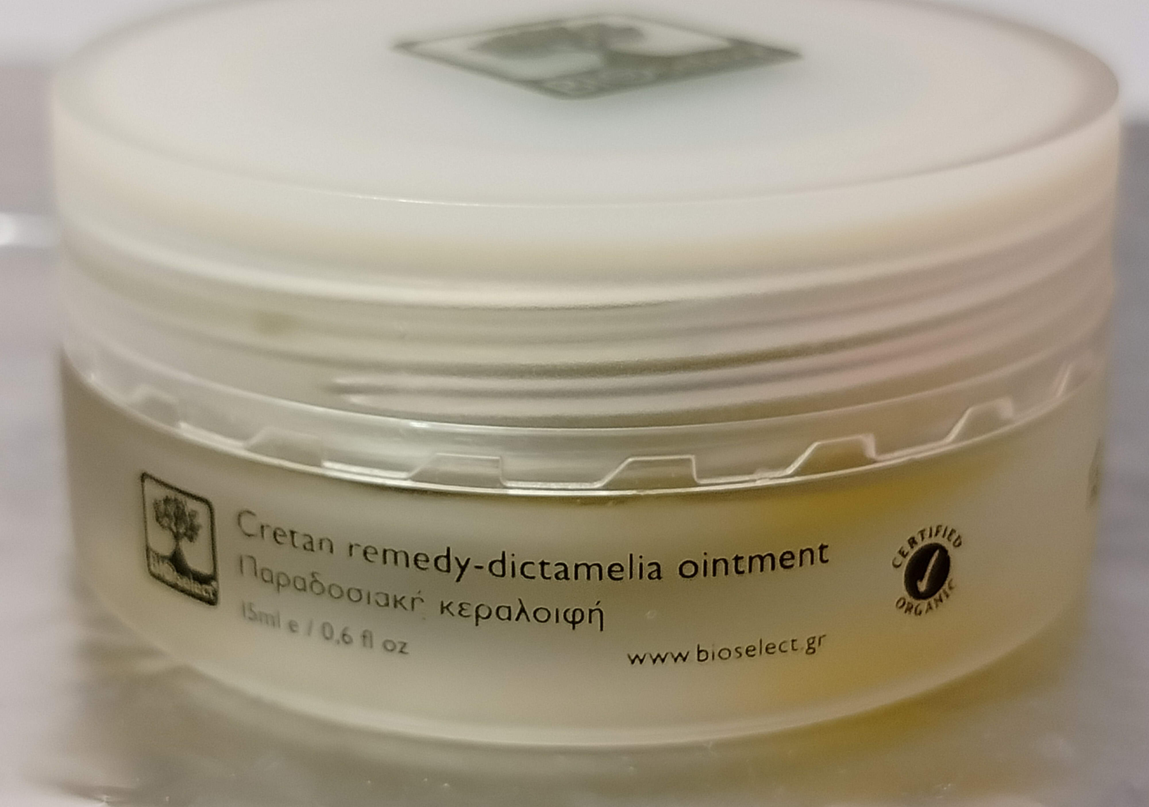 BIOselect Cretan Remedy Dictamelia Ointment