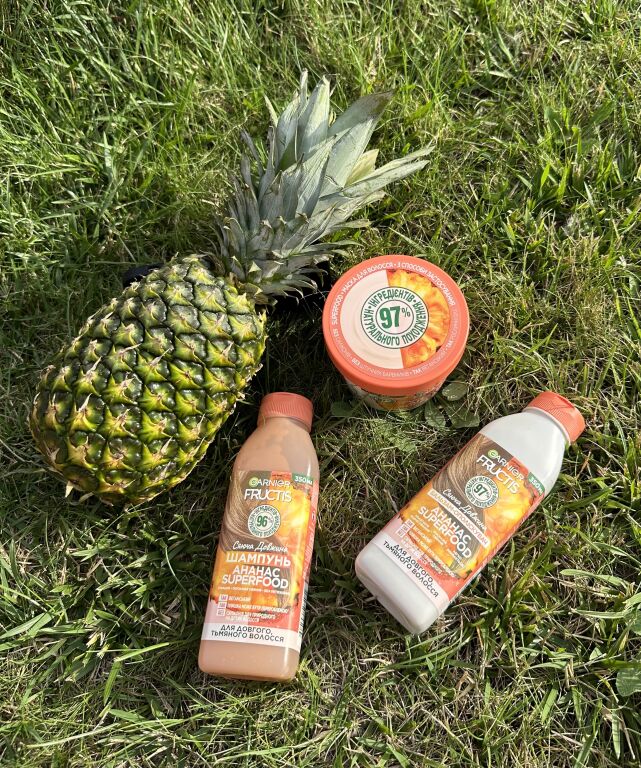 Garnier Fructis Hair Food Pineapple