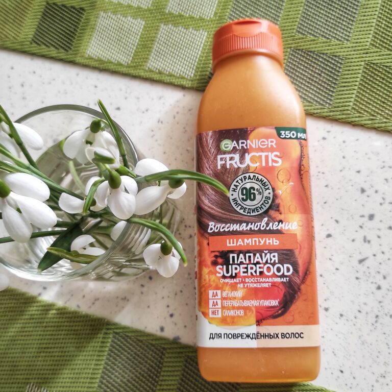 В будь-якій незрозумілій ситуації купую Garnier Fructis Superfood