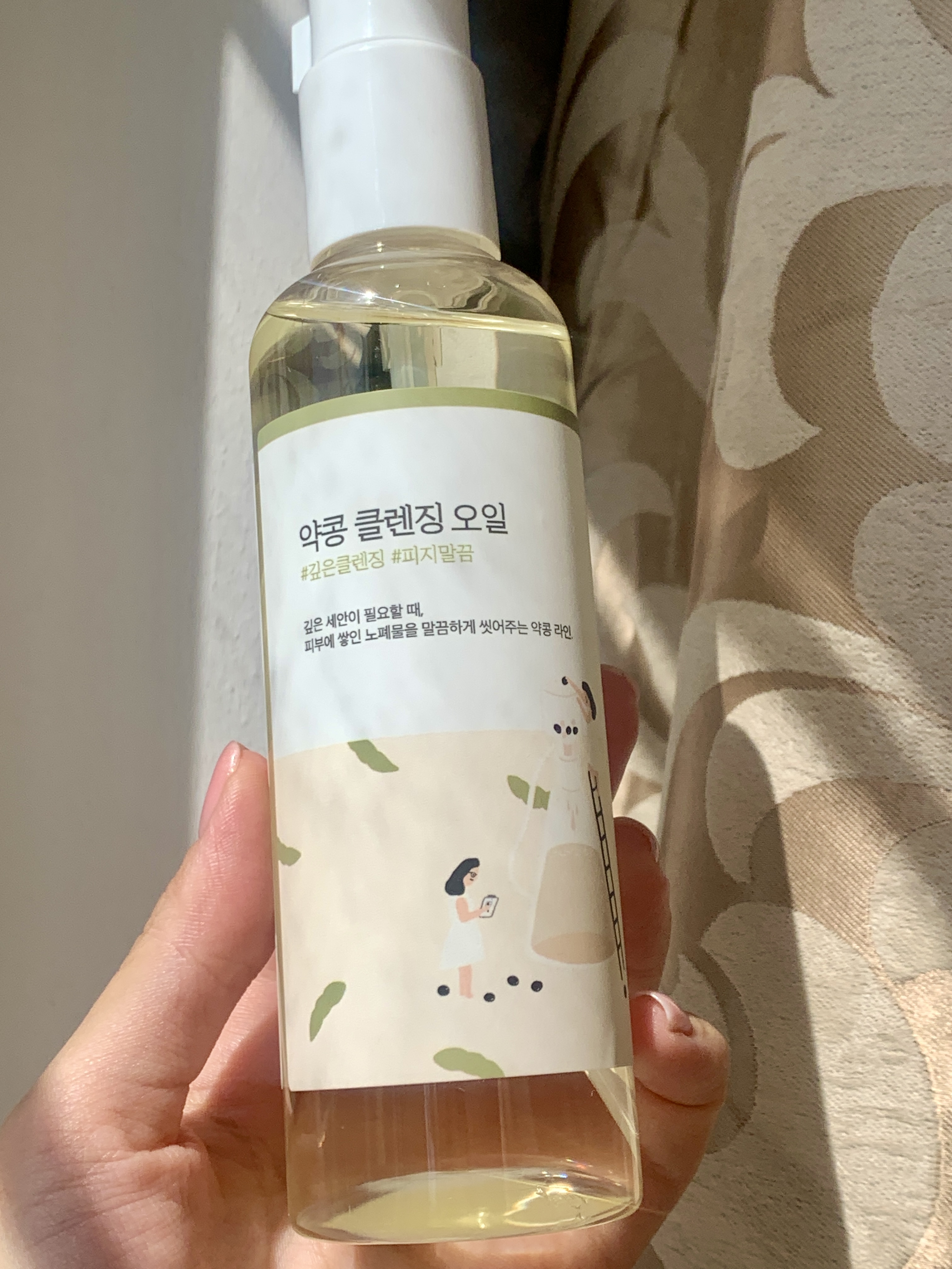 Round Lab Soybean Cleansing Oil