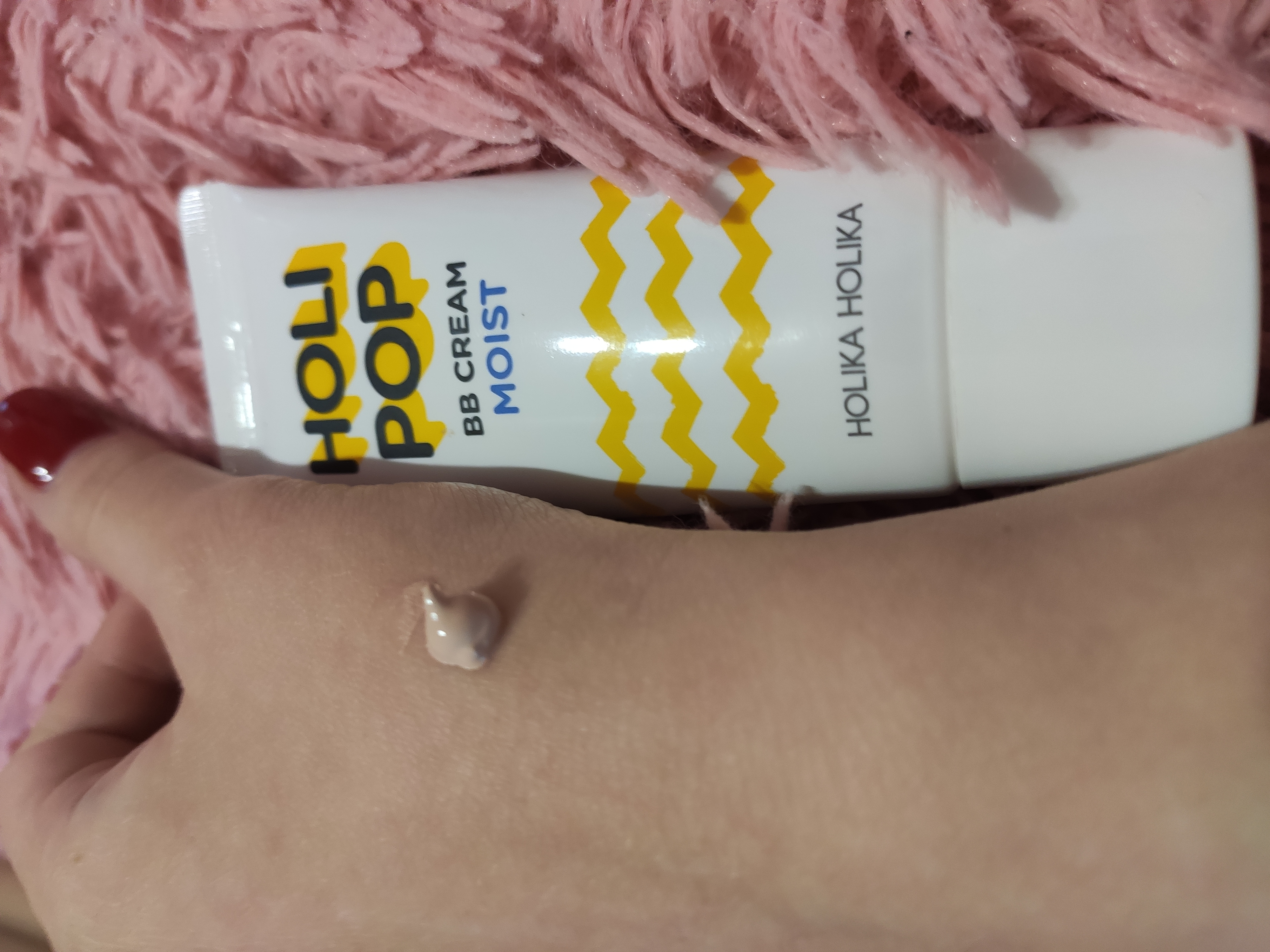 BB cream від Holika