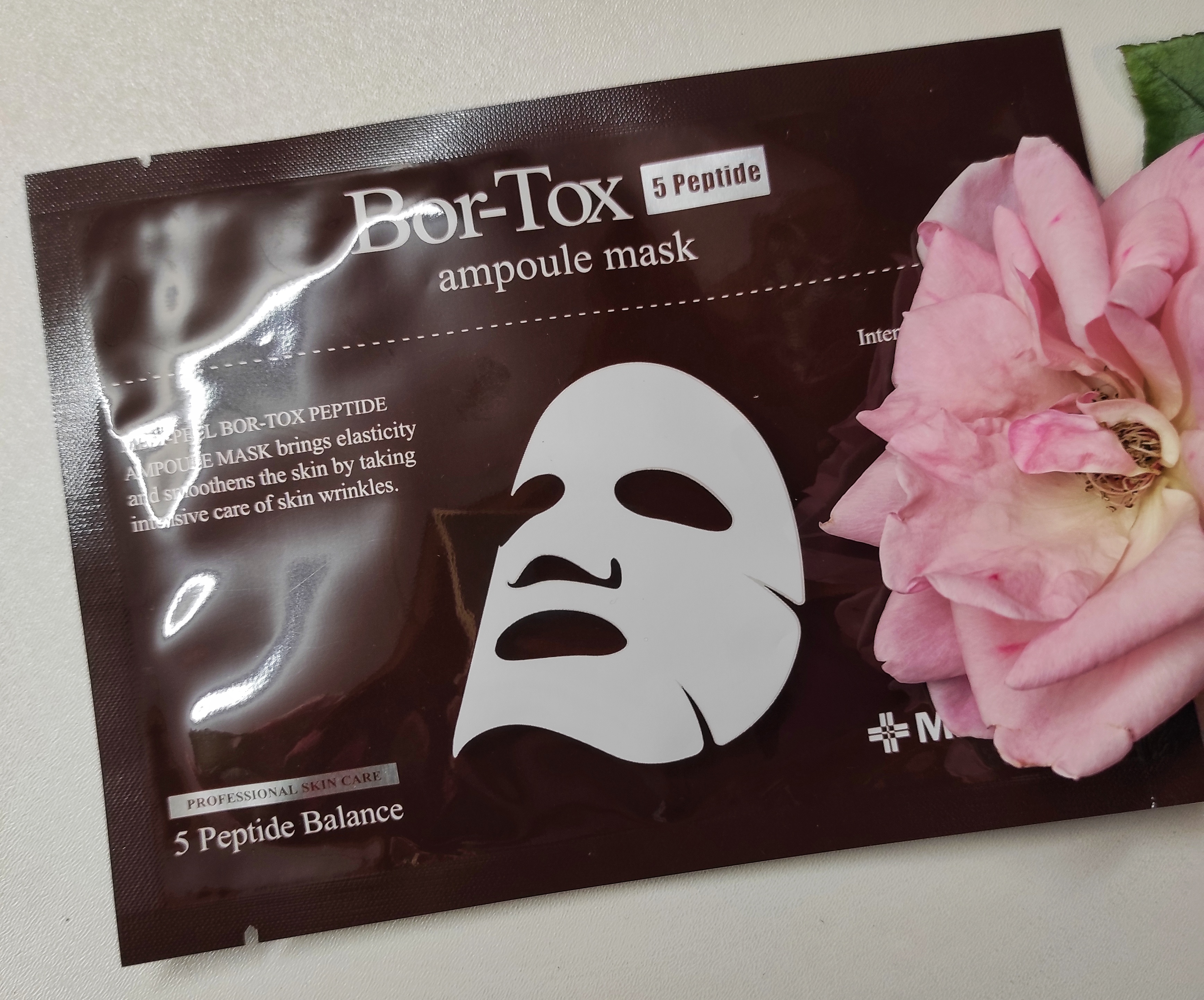 Medi-peel Bortox - маска з пептидами та пробіотиками