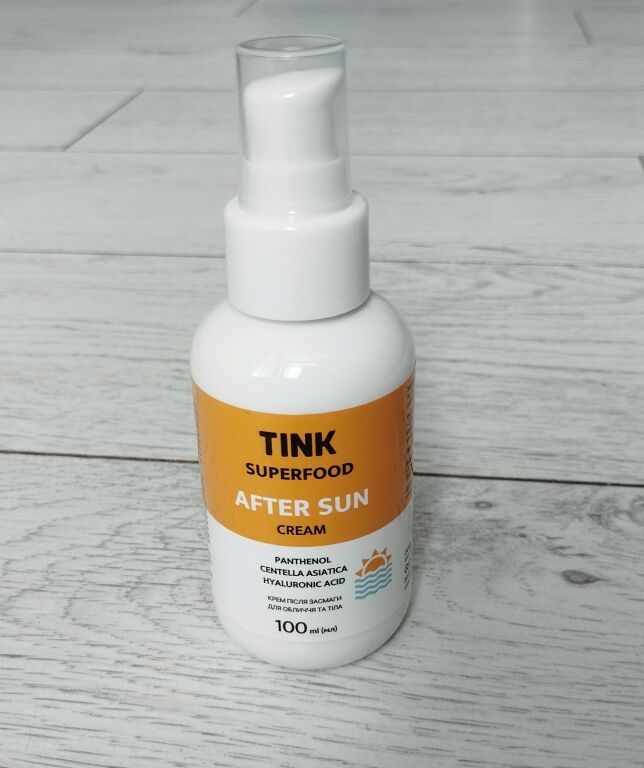 TINK Superfood After sun cream