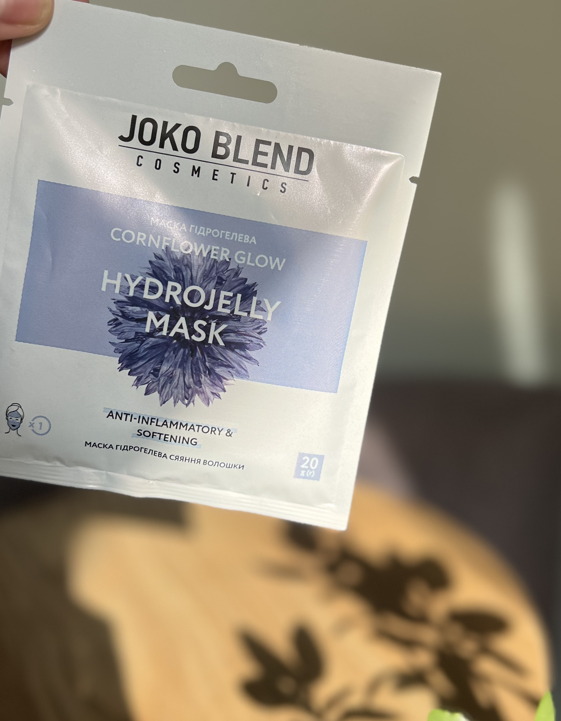 Гідрогелева маска від Joko Blend