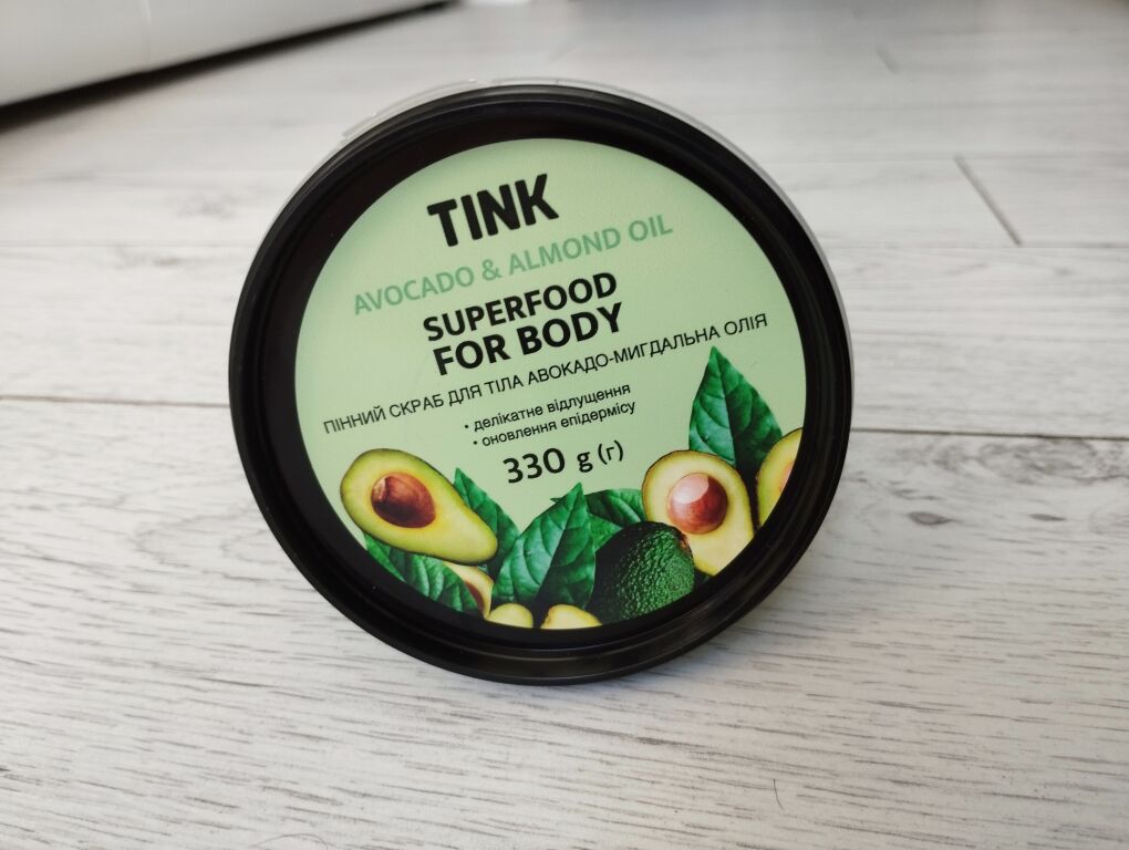 Tink Superfood For Body Avocado & Almond Oil