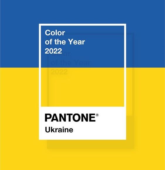 Panton for Ukraine: як обіграти кольори свободи у своєму образі