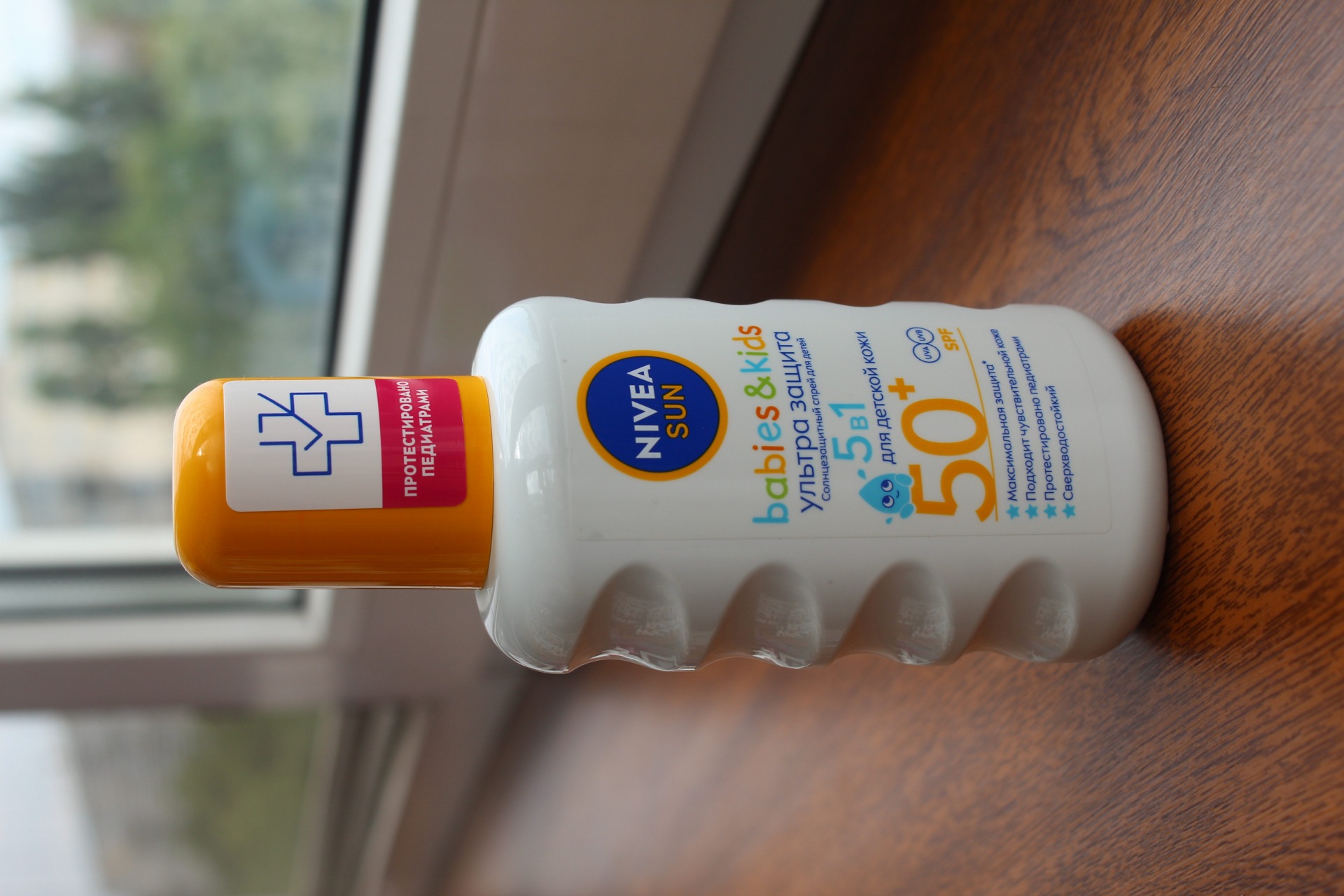 Дитячий сонцезахисний спрей SPF 50+ NIVEA SUN Babies&Kids Sensitive Protect 5in1