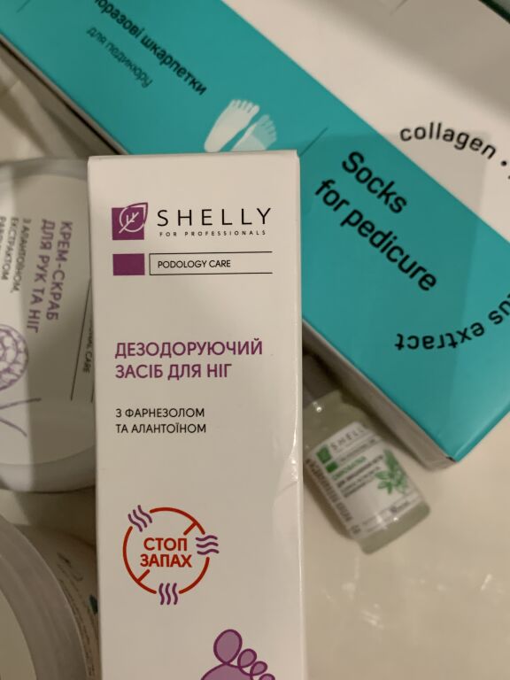 SHELLY for professionals : РОЗПАКОВКА BEAUTYBOX від Make UP club