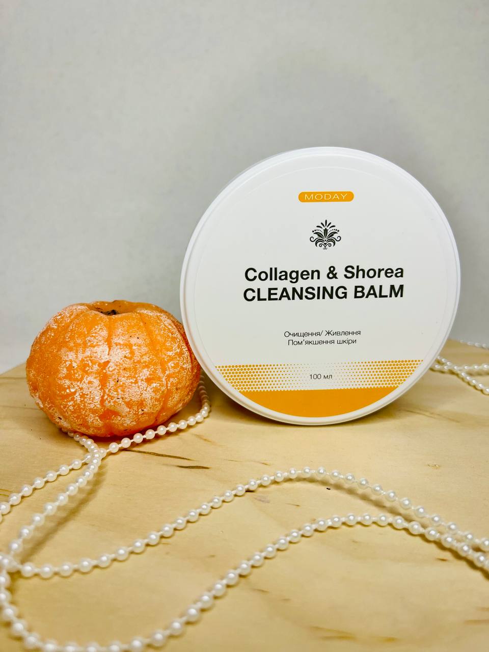 MODAY Cleansing Balm Collagen & Shorea